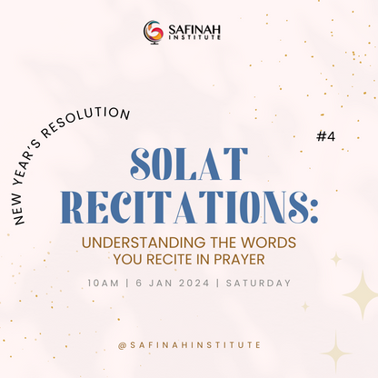 Solat Recitations