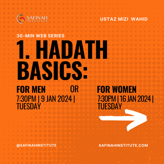 Hadath Basics for Men